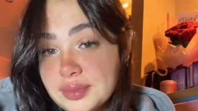 «من السوشيال للمحكمة».. إحالة البلوجر حبيبة رضا للاقتصادية بتهمة نشر محتوى خادش