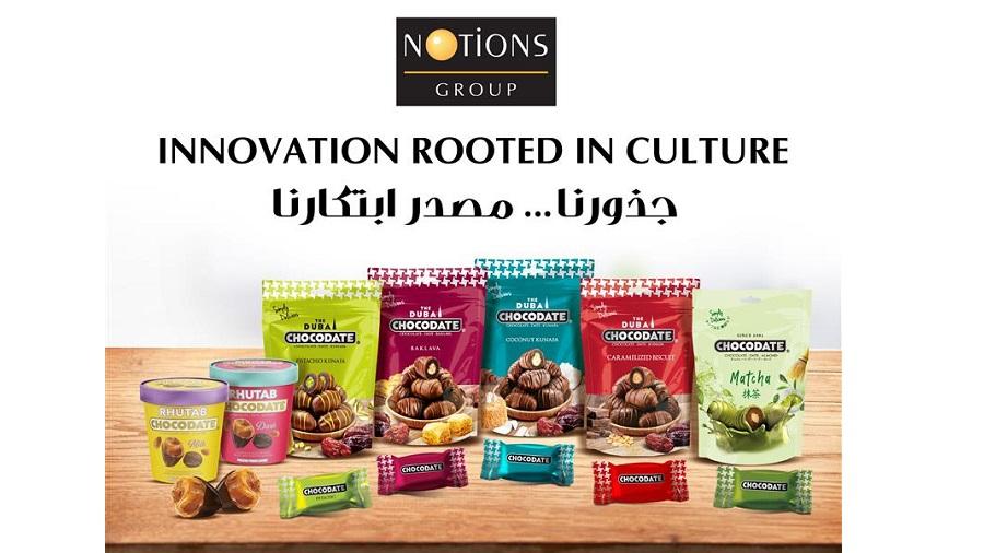 مجموعة نوشينز تُسرّع وتيرة الابتكار بإطلاق منتجات جديدة من “تشوكوديت”