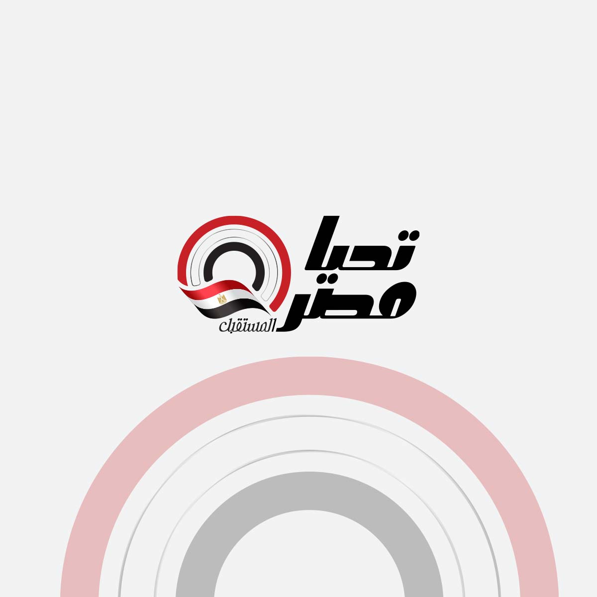 طليقة مسلم باكية: ميصرفش على ابنه ومش معايا فلوس أدخله مدرسة