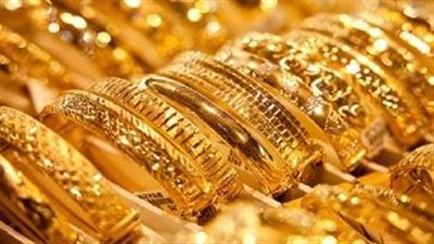 انخفاض اسعار الذهب في مصر اليوم مع تراجع عيار 21 وسعر جنيه الذهب عند 54 الف جنيه