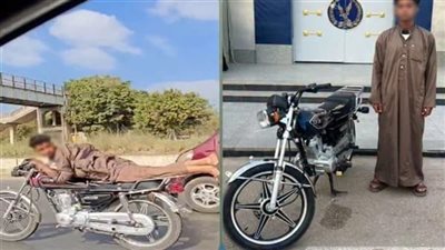 القبض على سائق دراجة نارية اثناء تنفيذ حركات خطيرة بالقليوبية