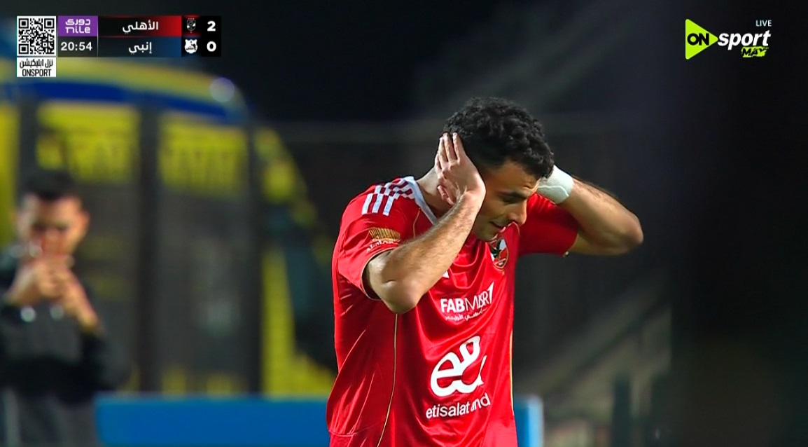 أحمد سيد زيزو يسجل هدفاً مميزاً في شباك إنبي بالدوري المصري