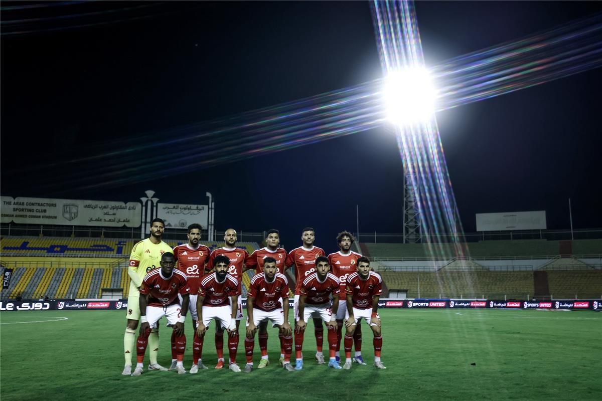 تشكيلة الأهلي الرسمية ضد المصري في الدوري: طاهر وبلعمري ضمن التشكيل الأساسي