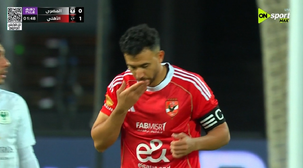 تريزيجيه يسجل هدفاً مميزاً في مباراة الدوري أمام المصري