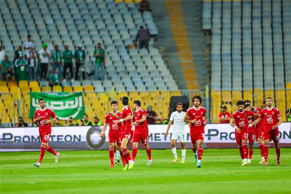 الأهلي يتجاوز المصري بهدفين ويتأهل رسمياً لدوري الكونفدرالية الأفريقية