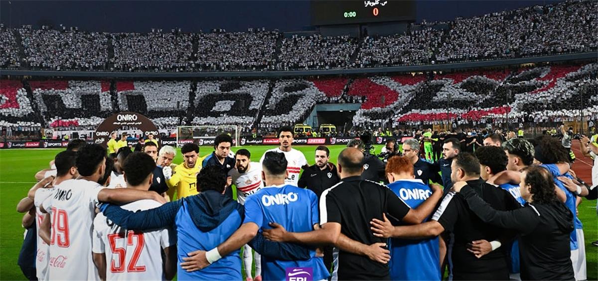 أفضل لاعب في مباراة الزمالك وسيراميكا كليوباترا بالدوري