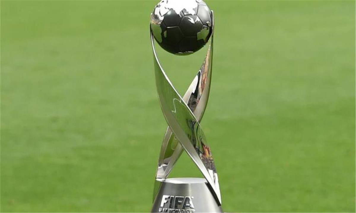 البث المباشر لقرعة بطولة كأس العالم للفئات العمرية تحت 17 سنة