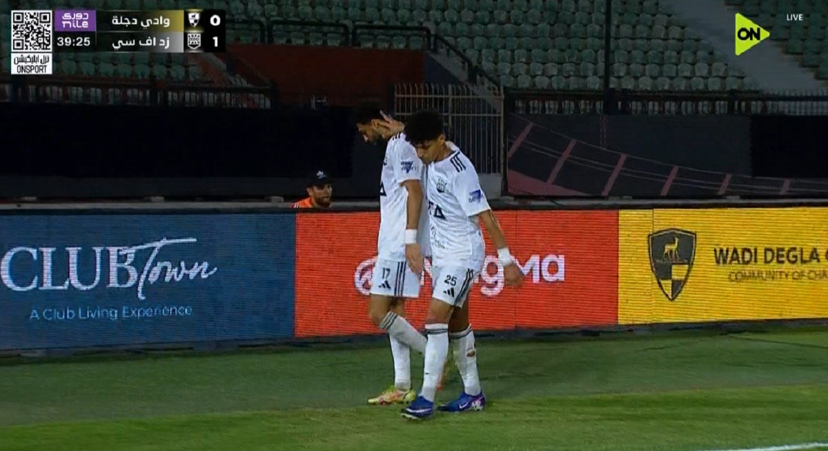 ملخص أهداف مباراة زد ووادي دجلة بالدوري المصري الممتاز