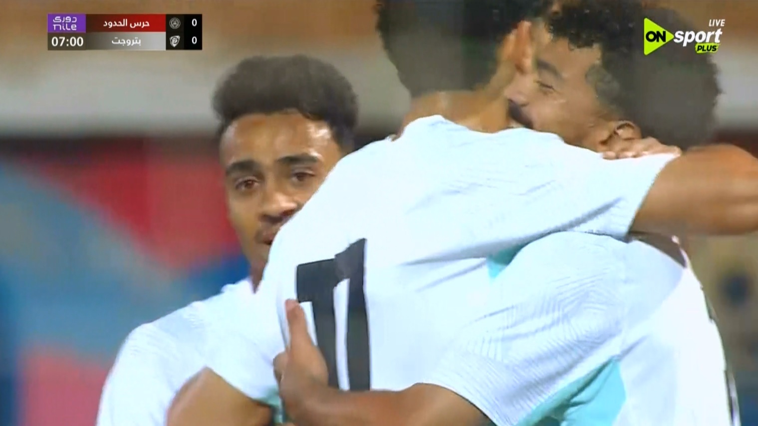 ملخص أهداف مواجهة بتروجيت وحرس الحدود ضمن منافسات الدوري المصري