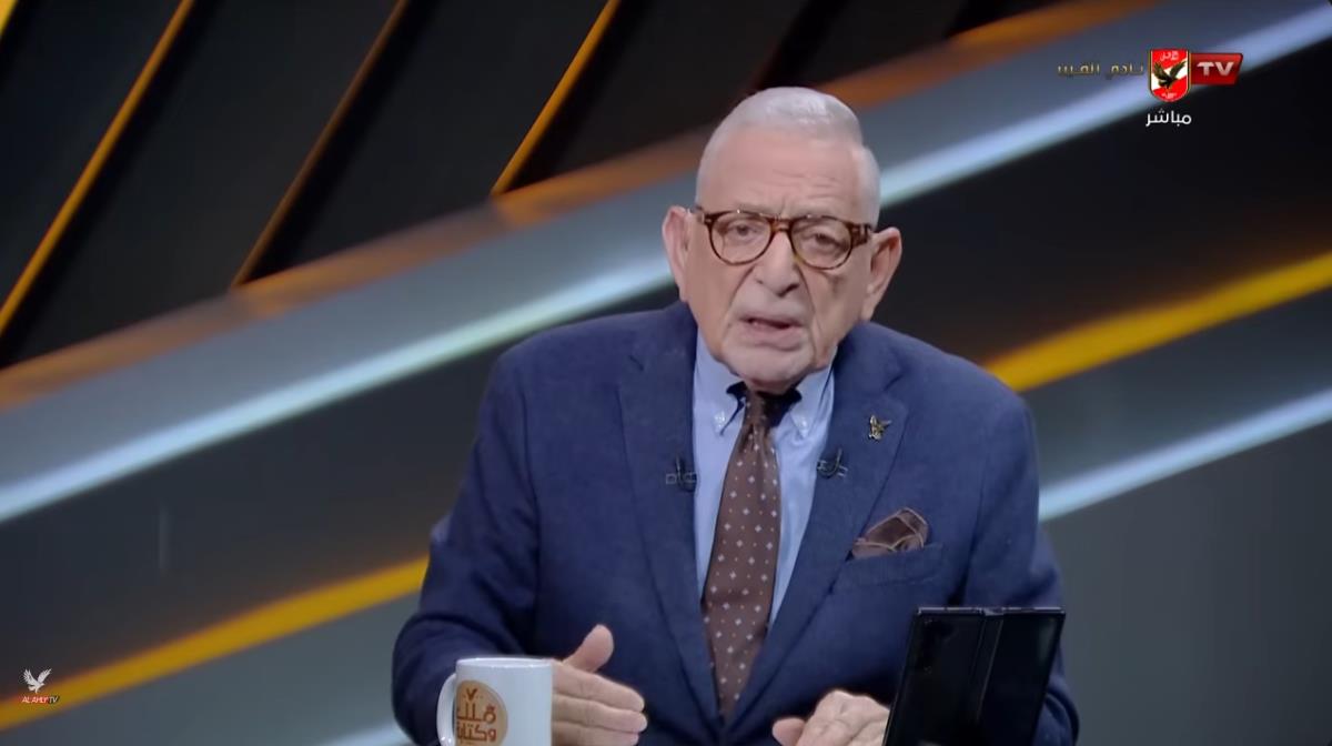 عدلي القيعي ينتقد بشدة تصريحات أحمد مجاهد ويكشف وجهة نظره تجاه الأهلي