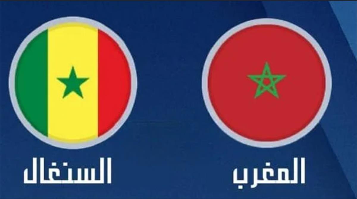 توقيت مباراة نصف نهائي كأس أمم إفريقيا تحت 17 سنة بين المغرب والسنغال