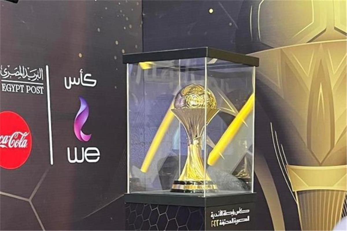 ارتفاع قيمة جوائز كأس عاصمة مصر يعزز حدة المنافسة قبل الجولة النهائية