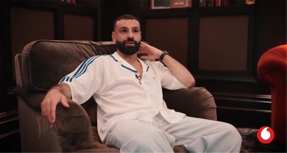 محمد صلاح يخاطب الجماهير المصرية: عشت معكم لحظات استثنائية ويحث على التعلم