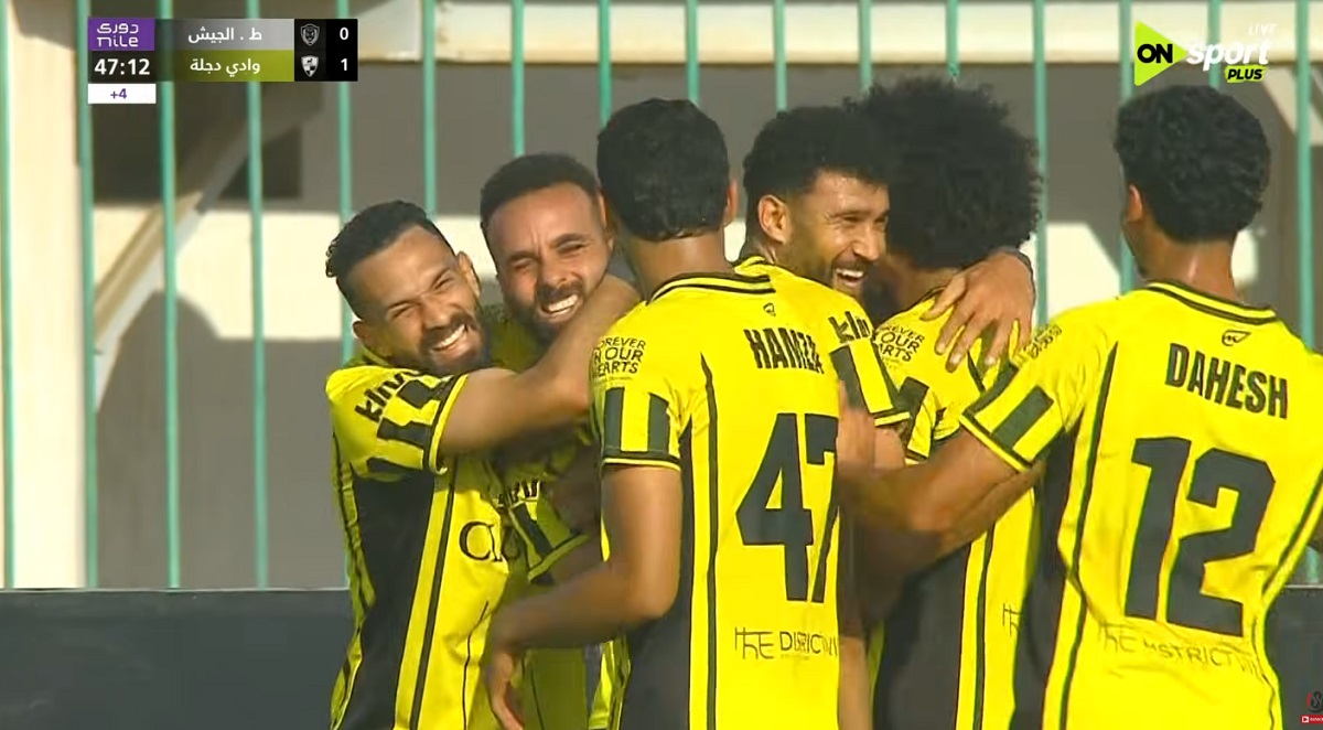 نتيجة مباراة وادي دجلة ضد طلائع الجيش في الدوري المصري 2-0