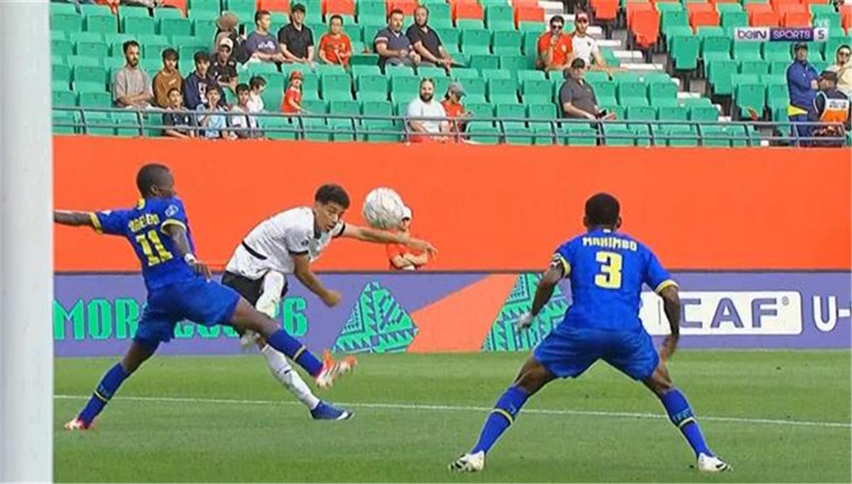 منتخب مصر يتوقف عند نصف نهائي كأس أمم إفريقيا للناشئين بعد خسارته بركلات الترجيح أمام تنزانيا