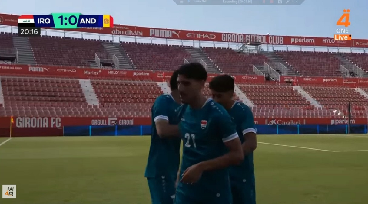 نتائج مباراة المنتخب العراقي ضد أندورا في المباراة الودية