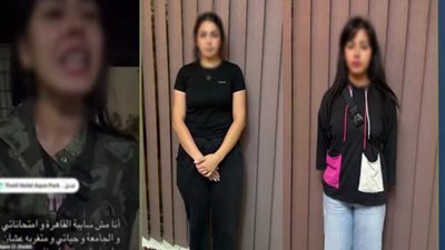 الداخلية توضح ملابسات اعتداء فنانة استعراضية من زميلتها داخل فندق في شرم الشيخ