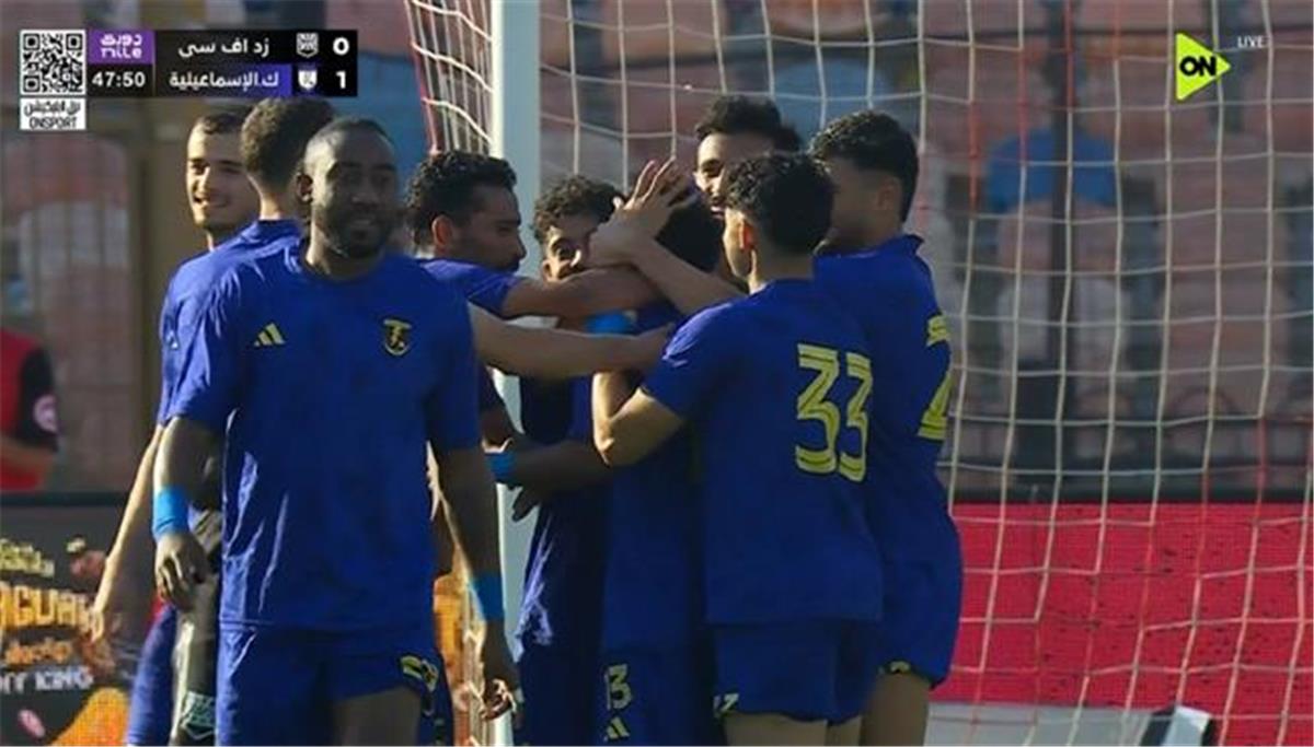 كهرباء الإسماعيلية يختم الدوري بتعادل إيجابي أمام زد