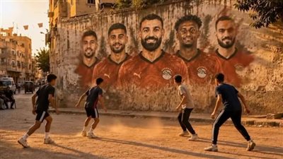 فيديو حصري على أون سبورت يكشف تشكيلة منتخب مصر النهائية لكأس العالم 2026