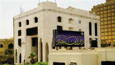 دار الإفتاء توضح علامات قبول التوبة وشروط التكفير عن الكبائر من خلال نبذ المعصية والالتزام بالطاعة
