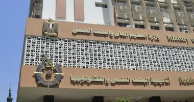 فتح باب التقديم لبرنامج مسرعات الأعمال في تكنولوجيا الزراعة ضمن البحث العلمي