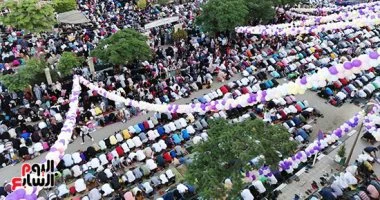 موعد إجازة عيد الأضحى من 26 مايو حتى 31 مايو مع فيديو توضيحي