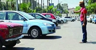 تنظيم قانوني جديد لحقوق استغلال كامل أو جزء من مواقف السيارات للأفراد والشركات