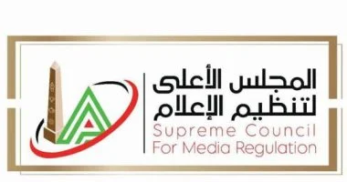 الأعلى للإعلام يعلن انطلاق بث البرامج الرياضية بداية يونيو تزامنًا مع فعاليات كأس العالم