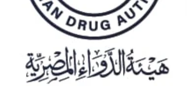 هيئة الدواء المصرية: دور فعال في التوعية والتثقيف الصحي