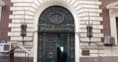 بنك ناصر يقدم خدمة السحب المسبق للمعاشات لتسهيل صرف المستحقات قبل الموعد المحدد
