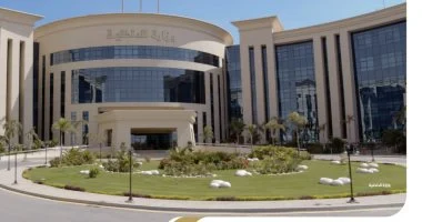 الجريدة الرسمية تعلن الموافقة على تجنس 33 فردًا بجنسيات أجنبية