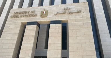 وزارة الطيران توضح التصريحات المتعلقة بشركة مصر للطيران الصادرة عن سامح الحفني