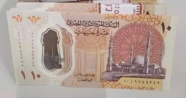 توضيح رسمي من مجلس الوزراء بشأن وقف إصدار العملات البلاستيكية في تحديثات الأخبار 24 ساعة