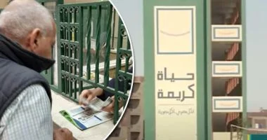 حزمة حماية غير مسبوقة.. أين تذهب أضخم موازنة للدعم في تاريخ مصر؟