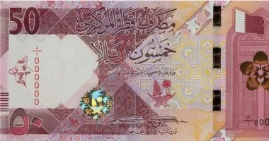 تحديث مستمر لسعر الريال القطري اليوم الثلاثاء 12 مايو 2026