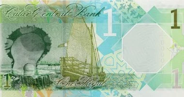 استقرار الريال القطرى أمام الجنيه اليوم الجمعة 1 مايو 2026 في البنوك