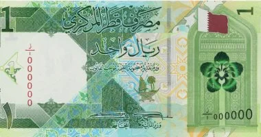 الريال القطرى كام النهاردة؟ أحدث سعر فى البنوك المصرية