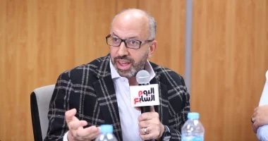 طلب إحاطة للنائب حسام المندوه بشأن خطة مواجهة التنقيب العشوائى عن الذهب