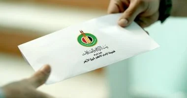 بيت الزكاة والصدقات يطلق توزيع لحوم الصدقات لـ 50 ألف أسرة في صعيد مصر