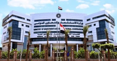 هيئة الاستثمار تؤجل اجتماع الجمعية العمومية للمصرية للمنتجعات بانتظار الفصل في القضية القضائية