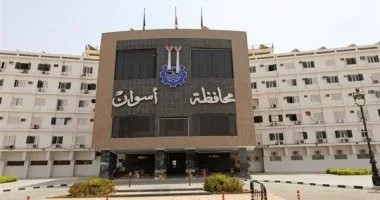 طرح 21 وحدة تجارية وإدارية للبيع بالمزاد في أسوان الجديدة