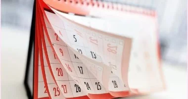 موعد وقفة عرفات وعيد الأضحى والإجازات الرسمية المتبقية حتى نهاية العام