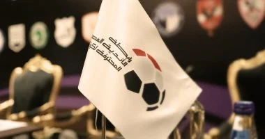 رابطة الأندية تقر العقوبات الجديدة للانسحاب من المباريات فى الموسم الجديد