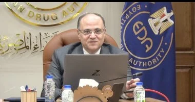 مشاركة هيئة الدواء المصرية في مائدة مستديرة بالغرفة الأمريكية للتجارة