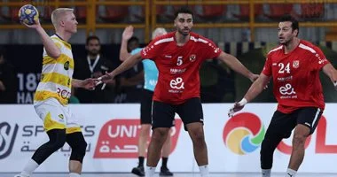 مواعيد ومعلومات هامة عن بطولة السوبر الأفريقي لكرة اليد للرجال والسيدات