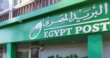مكاتب بريد بالقليوبية تقدم خدماتها اليوم وغدا بصورة استثنائية.. تعرف عليها