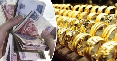 تحديث أسعار الذهب في 13 مايو 2026: توجهات السوق الحالية بين الانخفاض والثبات