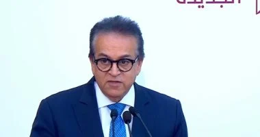 الفحص المبكر أمان أكثر.. الصحة توجه رسالة حول أهمية الفحوصات الدوريّة