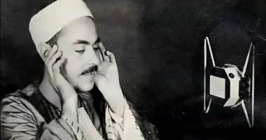 الشيخ رفعت: قصة أصعب أيام حياته وتأثير صوته على كبار الفن وتفاصيل دعم زكريا باشا ورحلة كراماته