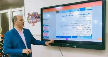 «تعليم الإسكندرية» تنظم البرنامج التدريبى «تميز القيادة التربوية»